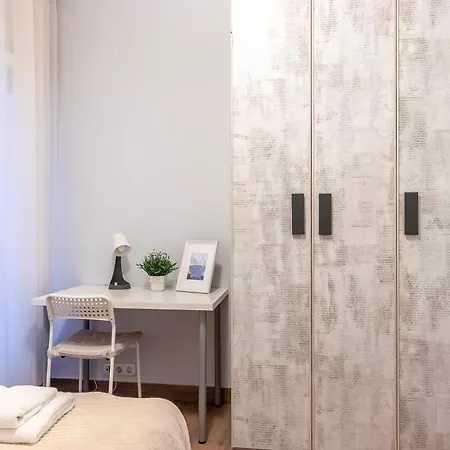 San Mames Termibus By Aston 公寓